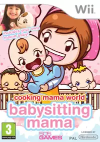 Plakat gry Babysitting Mama