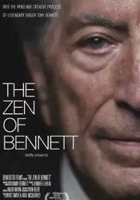 Plakat filmu The Zen of Bennett