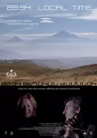 Plakat filmu 28:94 Teghakan Zhamanak
