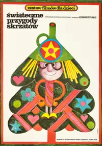 Plakat filmu Świąteczne przygody skrzatów