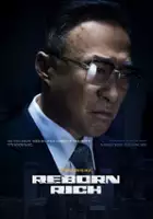 Hye-Young Jung / Jae-beol-jib Mak-nae-a-deul