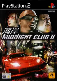 Plakat gry Midnight Club II