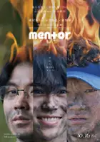 Hironobu Tanaka / Mentor