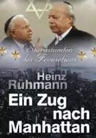 plakat filmu Ein Zug nach Manhattan