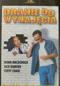 Plakat filmu Brudna robota