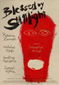 Plakat filmu Błogosławiona przez słońce