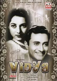 Plakat filmu Vidya