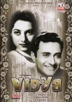 plakat filmu Vidya