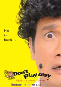 Plakat filmu Phua Chu Kang The Movie