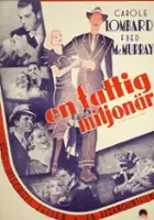 plakat filmu Sporting Goods