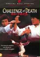plakat filmu Challenge of Death