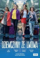 plakat filmu Dziewczyny ze Lwowa