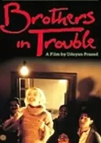 Plakat filmu Brothers in Trouble