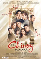 plakat filmu Mano po 7: Chinoy