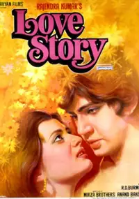 Plakat filmu Love Story