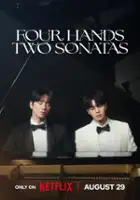 plakat serialu Pohaenjeu