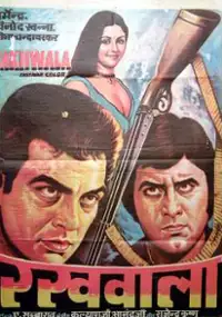 Plakat filmu Rakhwala
