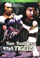 plakat filmu Shuai Ya Lao Hu