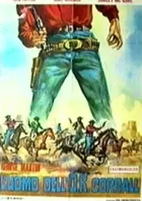 Plakat filmu Fuera de la ley