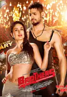 Sidharth Malhotra / $webTool.doNotEscapeHTMLSafe($film.getTitleByLocaleOrOriginalTitle($rc.locale))