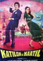 plakat filmu Katilon Ke Kaatil