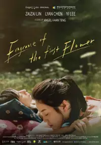 Plakat serialu Di Yi Ci Yu Jian Hua Xiang Di Na Ke