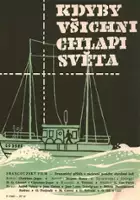 Jacques Sablon / Gdyby wszyscy ludzie dobrej woli