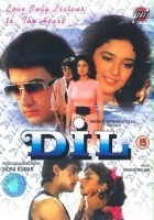 plakat filmu Dil