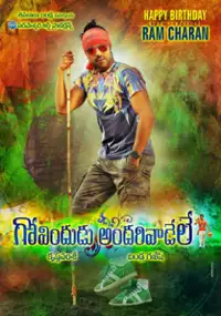 Plakat filmu Govindudu Andari Vaadele