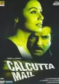 Plakat filmu Calcutta Mail