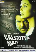 Ashraf Ul Haq / Calcutta Mail