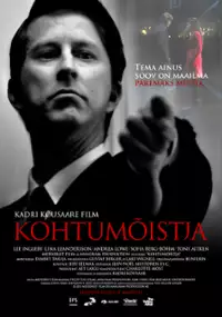 Plakat filmu Sędzia