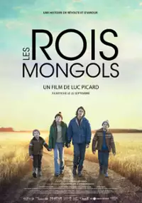 Plakat filmu Na wskroś