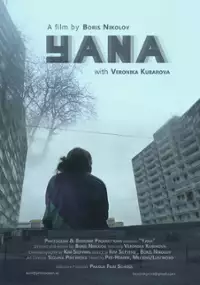Plakat filmu Yana