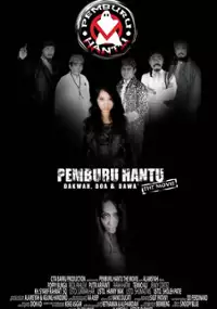 Plakat filmu Pemburu hantu: The Movie