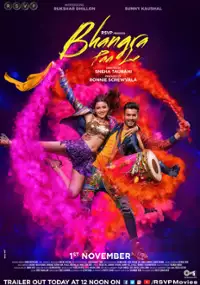 Plakat filmu Bhangra Paa Le