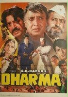 plakat filmu Dharma