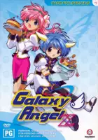 plakat serialu Galaxy Angel Z