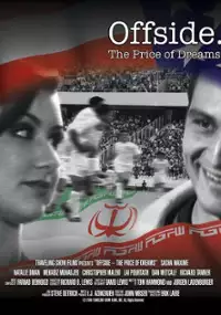 Plakat filmu Futbaal: The Price of Dreams