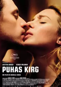 Plakat filmu Passion simple