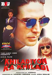 Plakat filmu Khiladiyon Ka Khiladi