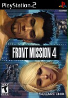 plakat filmu Front Mission 4
