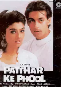 Plakat filmu Patthar Ke Phool