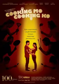 Plakat filmu Cooking Mo, Cooking Ko