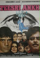 plakat filmu Teesri Aankh