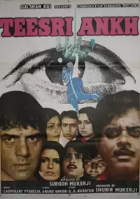 Plakat filmu Teesri Aankh