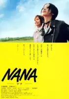 Hiroki Narimiya / Nana