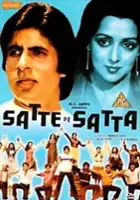 Aradhana / Satte Pe Satta