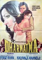 plakat filmu Dharmatma