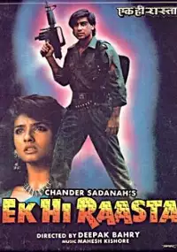Plakat filmu Ek Hi Raasta